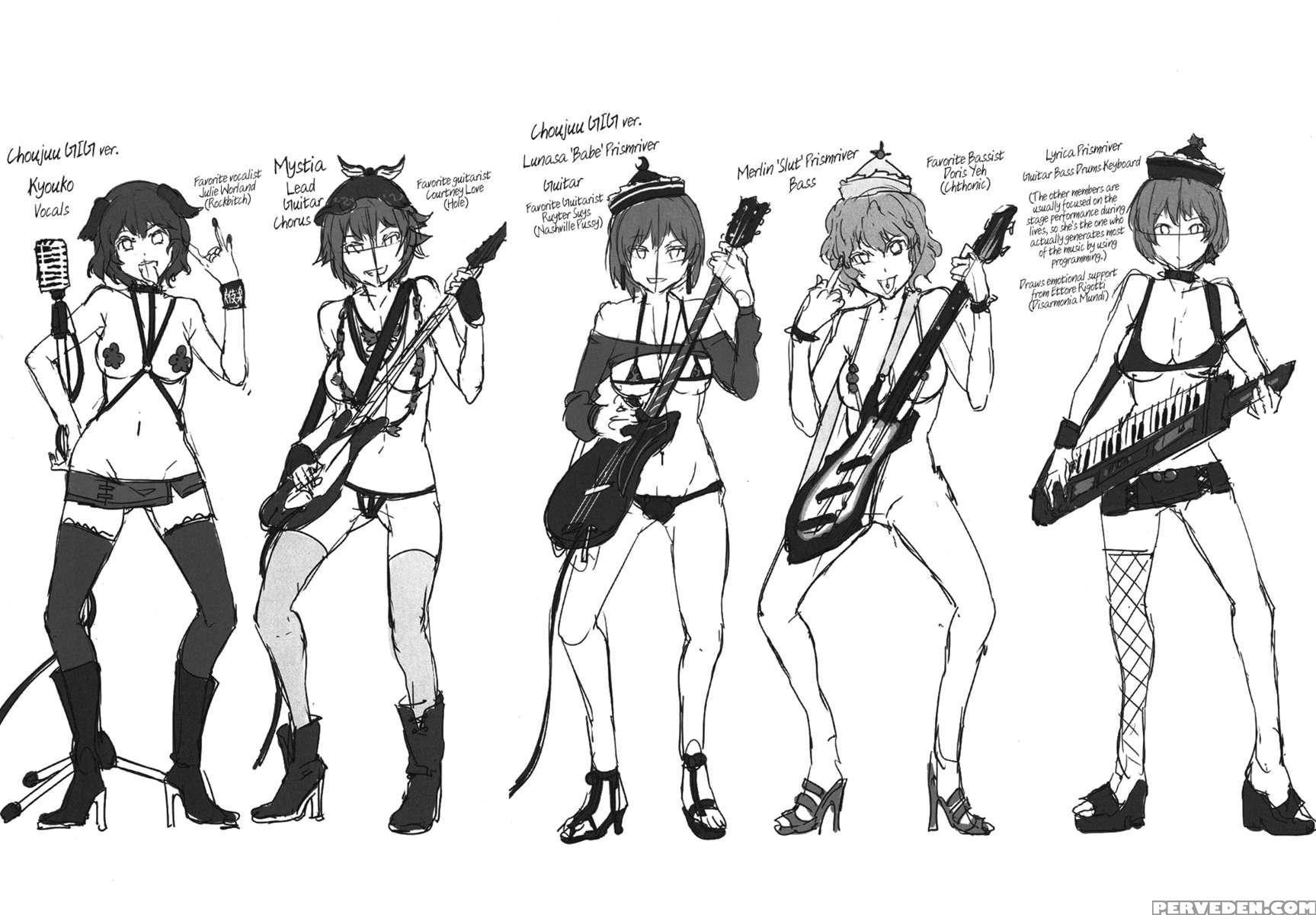 Touhou Gensou Houkai Ryou -shuttered Phantasma- Chapter 1000 Page 40